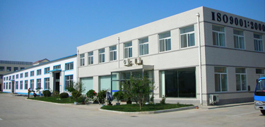 關(guān)于金環(huán)