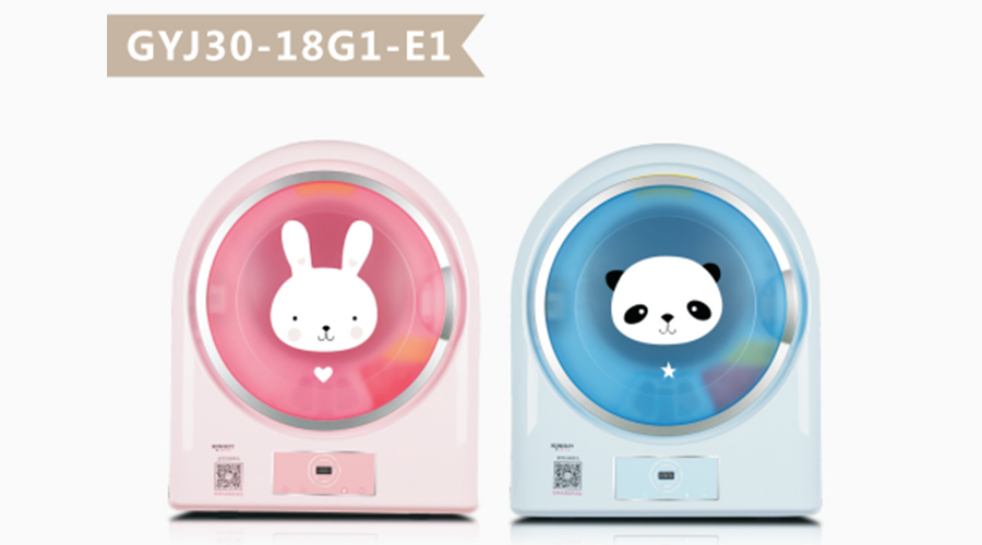 6.1兒童節(jié)！母嬰干衣機(jī)讓寶寶穿上健康干凈的衣物