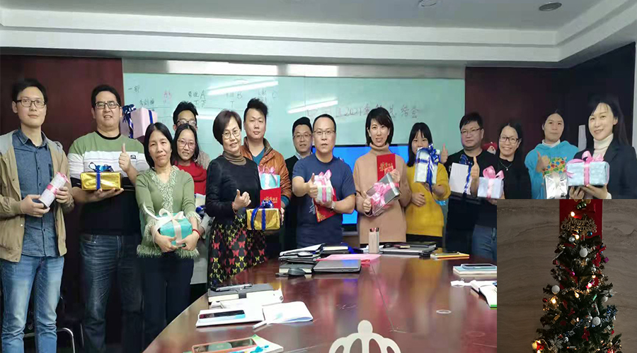 滿載而歸！金環(huán)電器員工其樂融融過圣誕