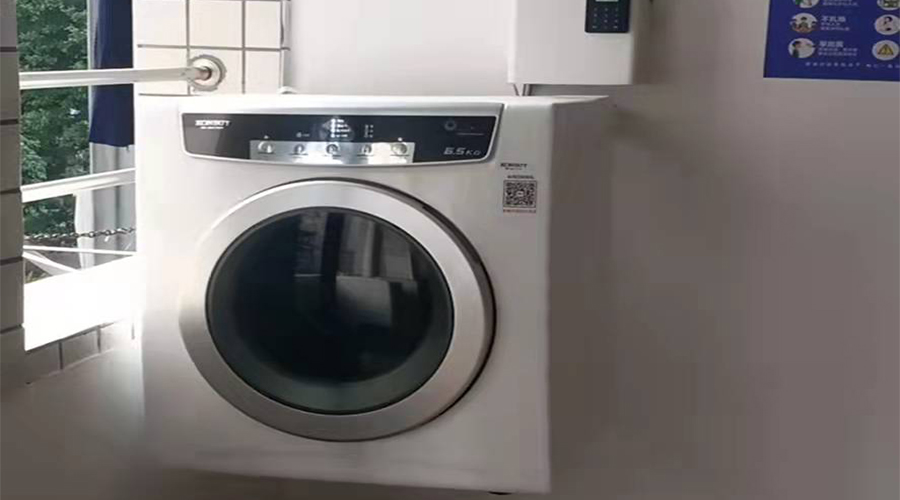 學(xué)校反饋金環(huán)電器生產(chǎn)的共享干衣機(jī)、共享洗衣機(jī)使用體驗好