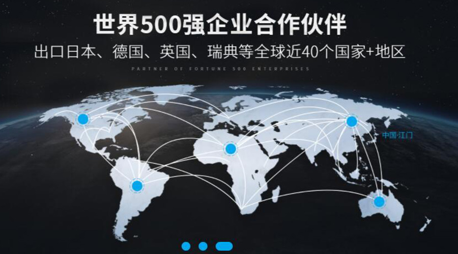 保穩(wěn)提質(zhì)！金環(huán)電器促進衣物烘干機外貿(mào)市場發(fā)展