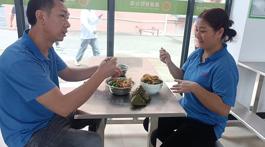 金環(huán)電器端午送暖，員工樂享幸福時光