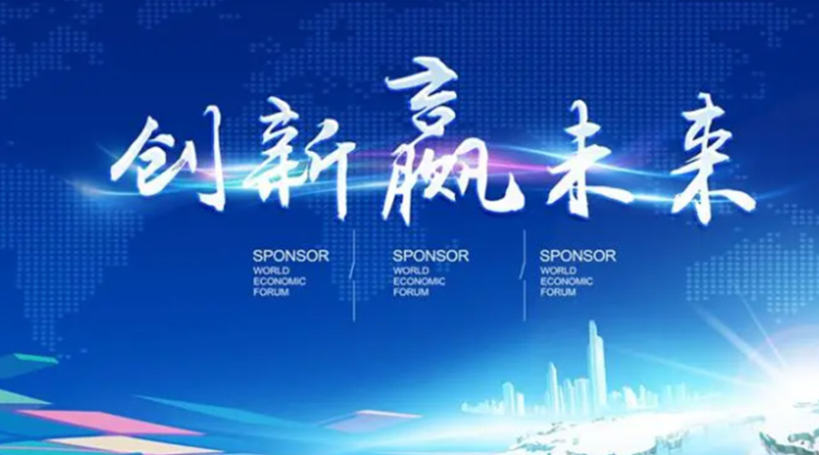 奧迪被指抄襲引熱議！金環(huán)電器堅信創(chuàng)新鑄造硬實力促發(fā)展！