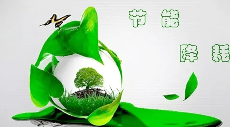 節(jié)能先行！小型烘干機(jī)節(jié)能小常識(shí)學(xué)起來(lái)