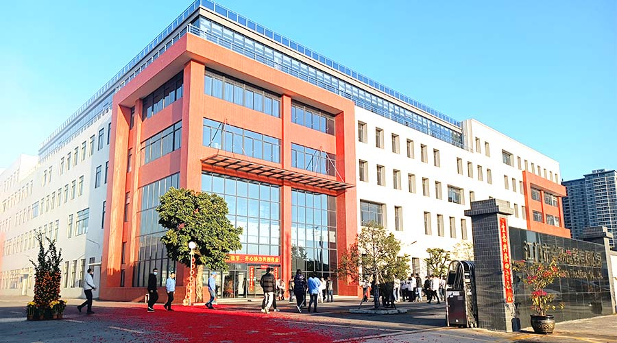 江門市金環(huán)電器有限公司2023開工大吉！財源滾滾！