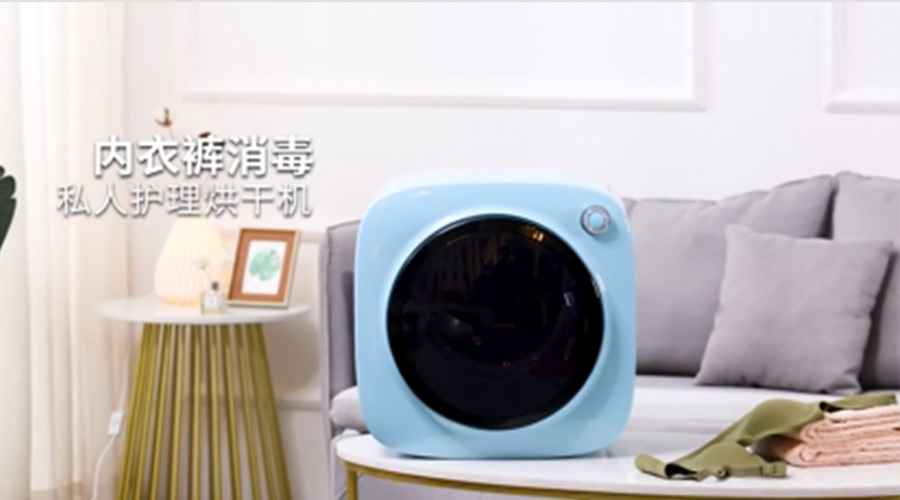 節(jié)能家電受寵！如何選擇小型節(jié)能烘干機(jī)代工廠家