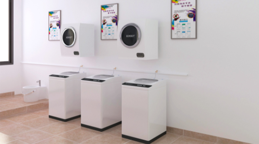 學校干衣設備介紹：校園共享干衣機