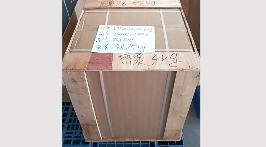 吸引客戶關注！金環(huán)電器熱泵滾筒干衣機小樣出貨國外