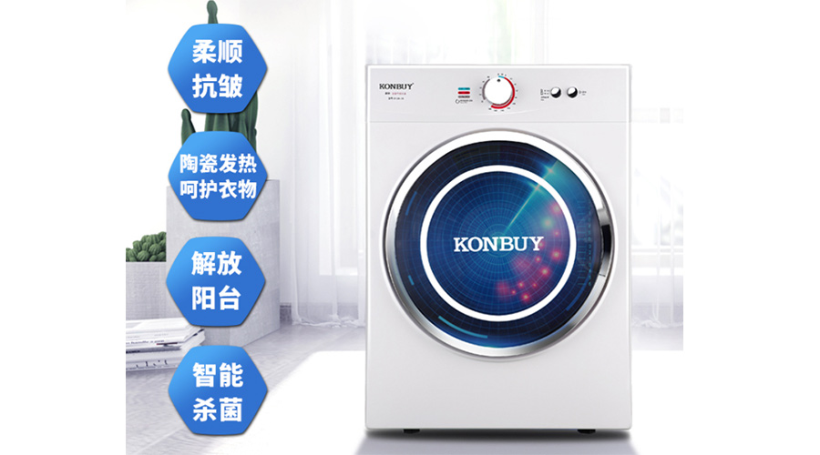 衣服烘干機(jī)優(yōu)缺點(diǎn)，是真香還是弊端多呢？