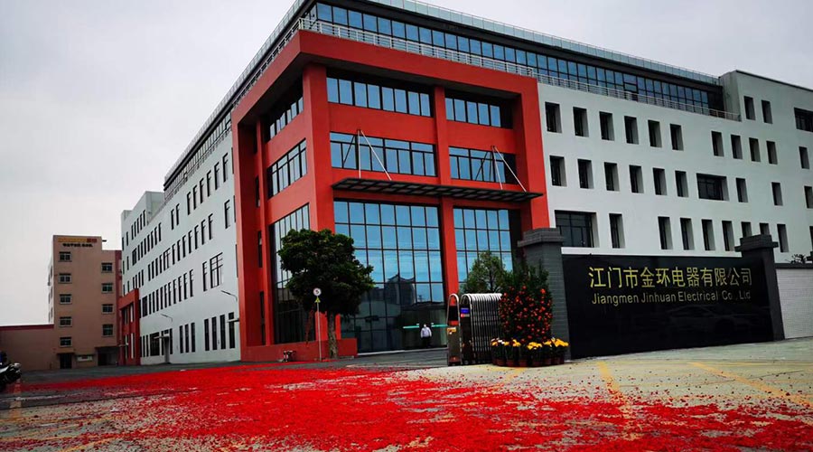 鞭炮聲齊響！ 金環(huán)電器開(kāi)工迎來(lái)開(kāi)門(mén)紅