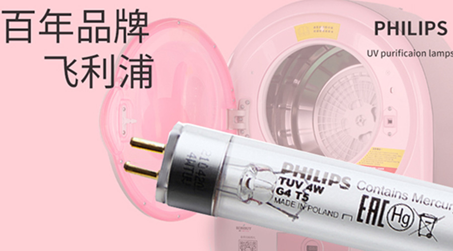 呵護健康！滾筒干衣機如何實現(xiàn)衣物除菌