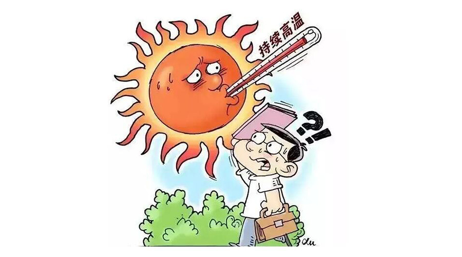 高溫預報圖沖上熱搜！衣物烘干機輕松應對高溫干衣難題