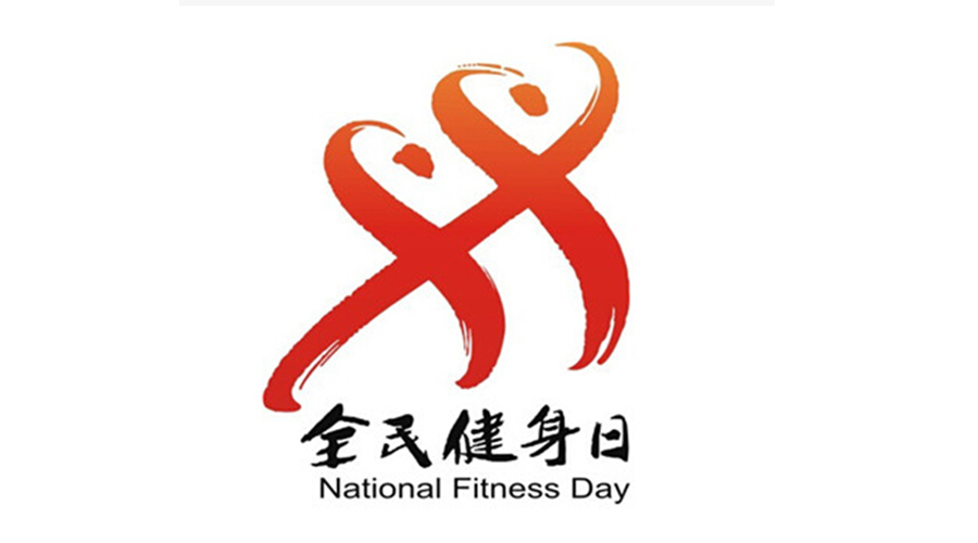 全民健身日！經(jīng)常穿的運(yùn)動(dòng)服如何用小型烘干機(jī)速干去味